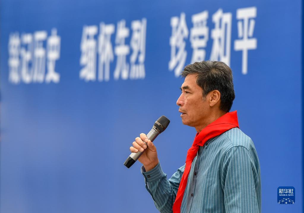 公司在线开户